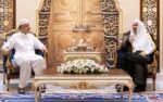 چیف جسٹس یحییٰ آفریدی کی مسلم ورلڈ لیگ کے سیکرٹری جنرل سے ملاقات
