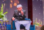 مولانا طارق جمیل کی تقریر اسٹیبلشمنٹ نے نہیں روکی بلکہ ۔۔۔ خود ہی وضاحت جاری کردی
