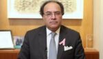 نان فائلرز گاڑی یا غیرمنقولہ جائیداد نہیں خرید سکے گا، بجٹ 2025-26 میں تجویز