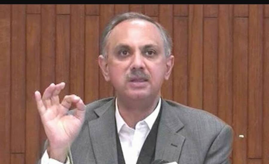 اپوزیشن نے بجٹ کو غریب طبقے پر بوجھ قرار دے دیا