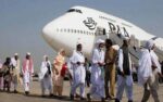 حجاج کرام کی واپسی شروع، جدہ سے پہلی پرواز اسلام آباد پہنچ گئی
