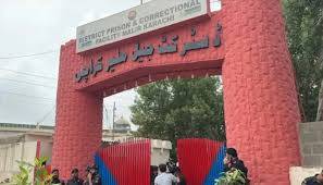 کراچی: ملیر جیل سے فرار ہونے والے مزید 3 قیدی پکڑے گئے