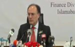 ٹیرف اصلاحات سے ملکی برآمدات میں اضافہ ہوگا، وزیر خزانہ محمد اورنگزیب