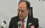ملک میں مہنگائی کی شرح ابھی بھی ساڑھے سات فیصد، حکومت جو کچھ دے رہی ہے قرضے لےکر دے رہی ہے، وزیر خزانہ