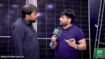 سورج کسی کے باپ کا نہیں ہے
