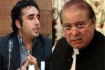 نواز شریف اور بلاول بھٹو کا بھارت میں طیارہ حادثے پر اظہار افسوس