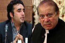 نواز شریف اور بلاول بھٹو کا بھارت میں طیارہ حادثے پر اظہار افسوس