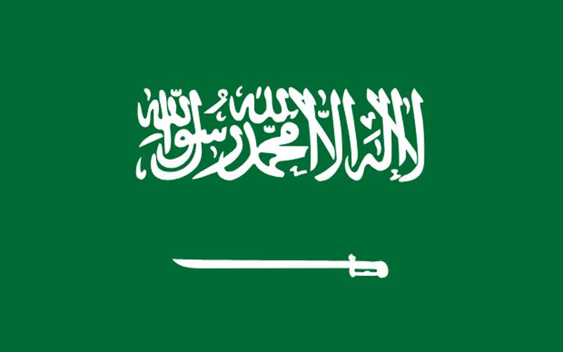اسرائیل کا ایران پر حملہ، سعودی عرب نے بیان جاری کردیا