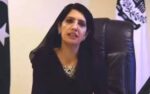 26ویں ترمیم سے پوری عدلیہ کو چھٹی پر بھیج دیا گیا: عالیہ حمزہ