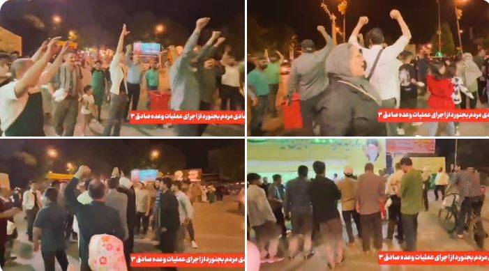 اسرائیل کے خلاف جوابی کارروائی پر ایرانی شہریوں کا سڑکوں پر جشن، افواج کے حق میں نعرے