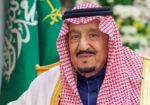 حالات معمول پر آنے تک ایرانی زائرین ہمارے مہمان ہیں، سہولیات فراہم کی جائیں: شاہ سلمان کا حکم