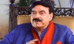 بجٹ عوام نہیں عالمی مالیاتی اداروں کی خوشنودی کیلئے بنایا گیا: شیخ رشید
