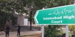 اسلام آباد ہائی کورٹ: پاکستان نرسنگ کونسل کی صدر فرزانہ ذوالفقار کی تعیناتی کا فیصلہ کالعدم قرار