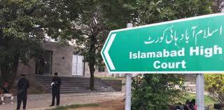 اسلام آباد ہائی کورٹ: پاکستان نرسنگ کونسل کی صدر فرزانہ ذوالفقار کی تعیناتی کا فیصلہ کالعدم قرار