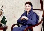 خون عطیہ کرنے والے پورے معاشرے کے محسن ہیں: مریم نواز