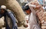 مزدور کی کم از کم تنخواہ 40 ہزار روپے ماہانہ مقرر کرنے کی سفارش