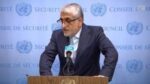 ایران نے این پی ٹی سے الگ ہونے کی دھمکی دے دی