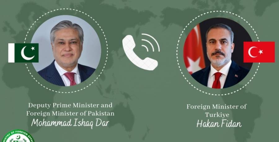 اسحاق ڈار اور ترکی کے وزیرِ خارجہ میں ٹیلیفونک رابطہ