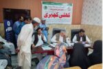 غریبوں کی عدالت۔۔۔