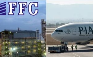 فوجی فر ٹیلائزر کمپنی کا پی آئی اے کے شیئرز خریدنے میں دلچسپی کا اظہار