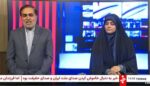 اسرائیل کا ایران کے سرکاری ٹی وی پر حملہ، اٹھ کر جانے والی خاتون اینکر تھوڑی ہی دیر بعد نشریات کا حصہ بن گئی، سوشل میڈیا پر بہادری کی تعریفیں