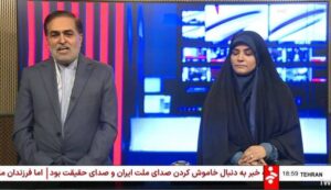اسرائیل کا ایران کے سرکاری ٹی وی پر حملہ، اٹھ کر جانے والی خاتون اینکر تھوڑی ہی دیر بعد نشریات کا حصہ بن گئی، سوشل میڈیا پر بہادری کی تعریفیں