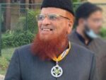 مفتی تقی عثمانی نے ایران کے حق میں بیان جاری کردیا