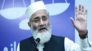 دنیا میں حق و باطل کا معرکہ برپا ہے، اہل غزہ نے واضح لکیر کھینچ دی: سراج الحق