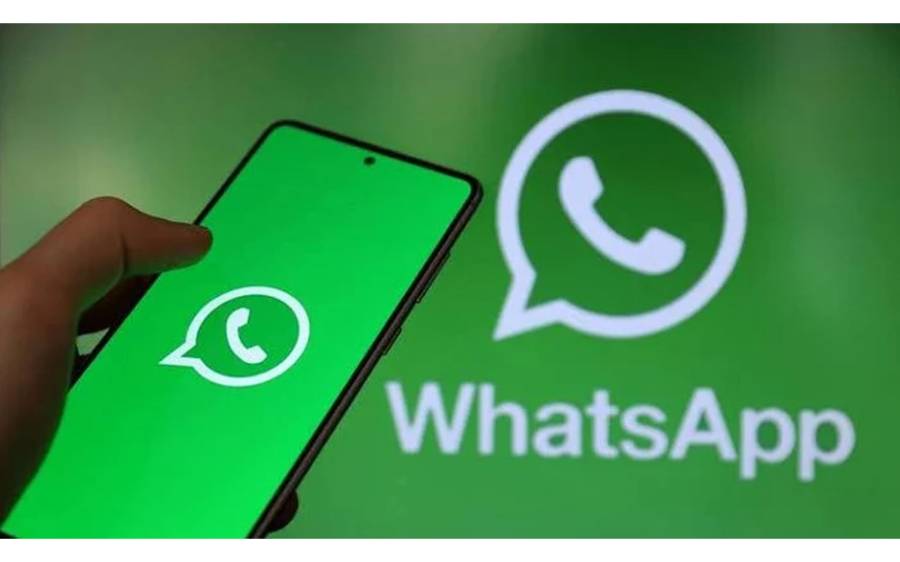 واٹس ایپ اپنے صارفین سے کس اہم فیچر کیلئے معاوضہ لے گا؟