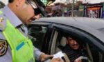 خیبرپختونخوا بجٹ میں ٹریفک جرمانے بڑھانے کا فیصلہ