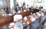 وزیراعظم کی 2028 تک ریکوڈک کو ریلوے لائن نیٹ ورک سے منسلک کرنے کی ہدایت
