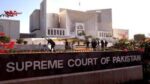 39 اراکین کی حد تک پی ٹی آئی کو نشستیں دینے کے فیصلے پر عملدرآمد کی استدعا مسترد