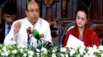 آئندہ مالی سال کے بجٹ میں کوئی نیا ٹیکس نہیں لگایا: پنجاب حکومت