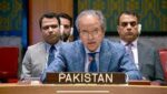 پاکستان نے غزہ کی صورتحال کو انسانیت کے ضمیر پر دھبہ قرار دے دیا