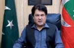 ضم شدہ اضلاع کے 267 ارب واجب الادا، وفاق فنڈز منتقل کرے: بیرسٹر سیف