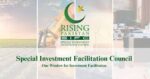 ایس آئی ایف سی کے دو سال: معاشی استحکام، سرمایہ کاری اور اصلاحات کی نئی تاریخ رقم