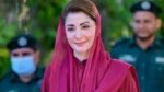 نفرت، تعصب اور تنگ نظری کو ہر محاذ پر شکست دینی ہے: مریم نواز
