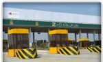 نیشنل ہائی وے اتھارٹی کے تمام ٹول پلازوں کی کھلی نیلامی کا فیصلہ