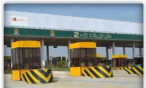 نیشنل ہائی وے اتھارٹی کے تمام ٹول پلازوں کی کھلی نیلامی کا فیصلہ