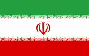 اب تک کی بڑی خبر، ایران کا مذاکراتی وفد عمان پہنچ گیا
