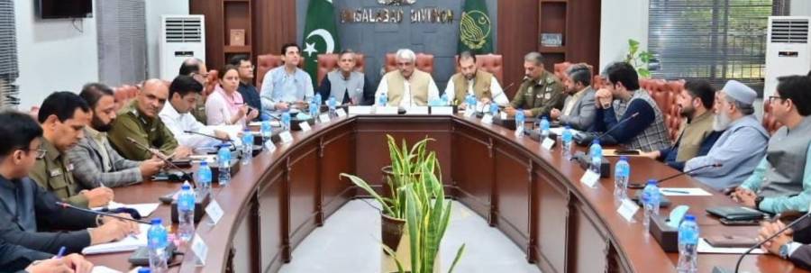 پنجاب کی کابینہ کمیٹی برائے امن و امان کا دورۂ فیصل آباد، 4402 مجالس اور 1528 جلوسوں کیلئے تمام سیکیورٹی انتظامات مکمل
