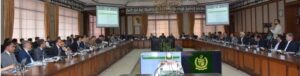 ایس آئی ایف سی کی ایگزیکٹو کمیٹی کا 14 واں اجلاس، سرمایہ کاری کے نئے امکانات پر گفتگو