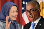 ایرانی حکومت کا خاتمہ ہوتا ہے تو اقتدار کیلئے میدان میں کون ہوگا؟