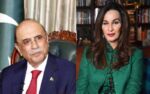 شیری رحمٰن کی صدر مملکت سے ملاقات، بجٹ اور سفارتی امور پر تفصیلی تبادلہ خیال