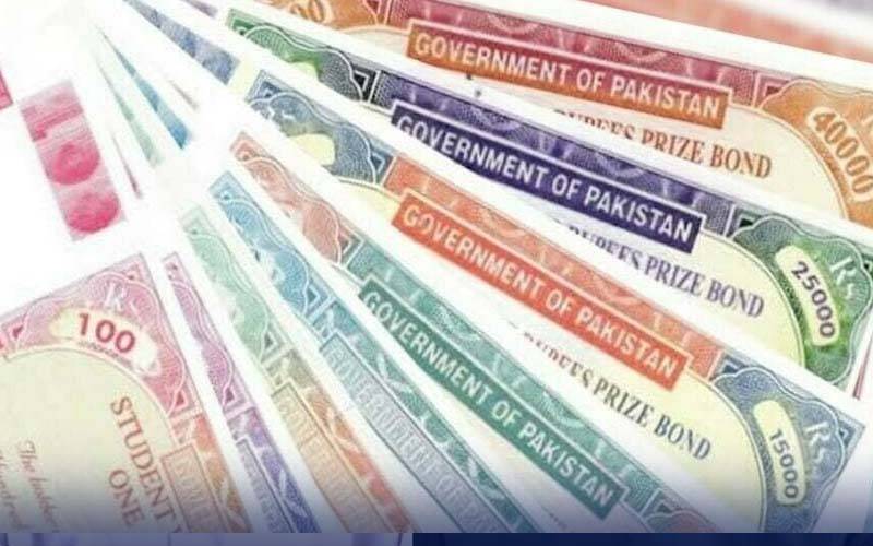 سرکاری بانڈز کے نیلامی سے حکومت کو ایک اعشاریہ دو کھرب روپے کی آمدن