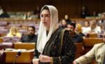بلاول بھٹو نے مشکل وقت میں پاکستان کی دنیا میں نمائندگی کی: آصفہ بھٹو