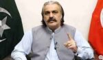 اسلحہ برآمدگی: علی امین کے ناقابل ضمانت وارنٹ گرفتاری معطل