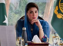 مہاجر ہونا کوئی جرم نہیں، کربناک مجبوری ہے: مریم نواز