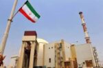 ایران کے ایٹمی پلانٹس اور متعلقہ تنصیبات کتنی اور کہاں ہیں؟