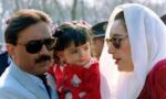 شہید بی بی کا وژن مشعل راہ، رہنمائی لیکر جمہوریت مضبوط کریں گے: صدر زرداری